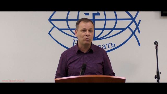 Войти в Царство Божие. Пастор Александр Соловьев. 17.05.2020 проповедь.