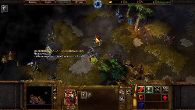ДРУГАЯ СТОРОНА - ОРДА! - БЕРЕГА КАЛИМДОРА! - МИФИЧЕСКИЙ УРОВЕНЬ СЛОЖНОСТИ! - Warcraft 3 #4