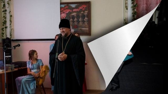 Звёздная страна