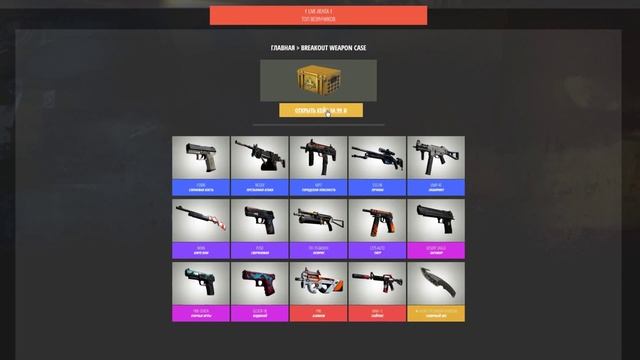 luckydrop сайт на проверку смотреть до конца