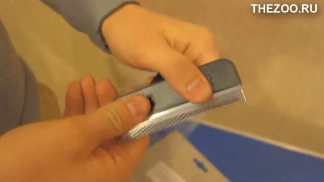 Триммер Ferplast GRO 5961 большой