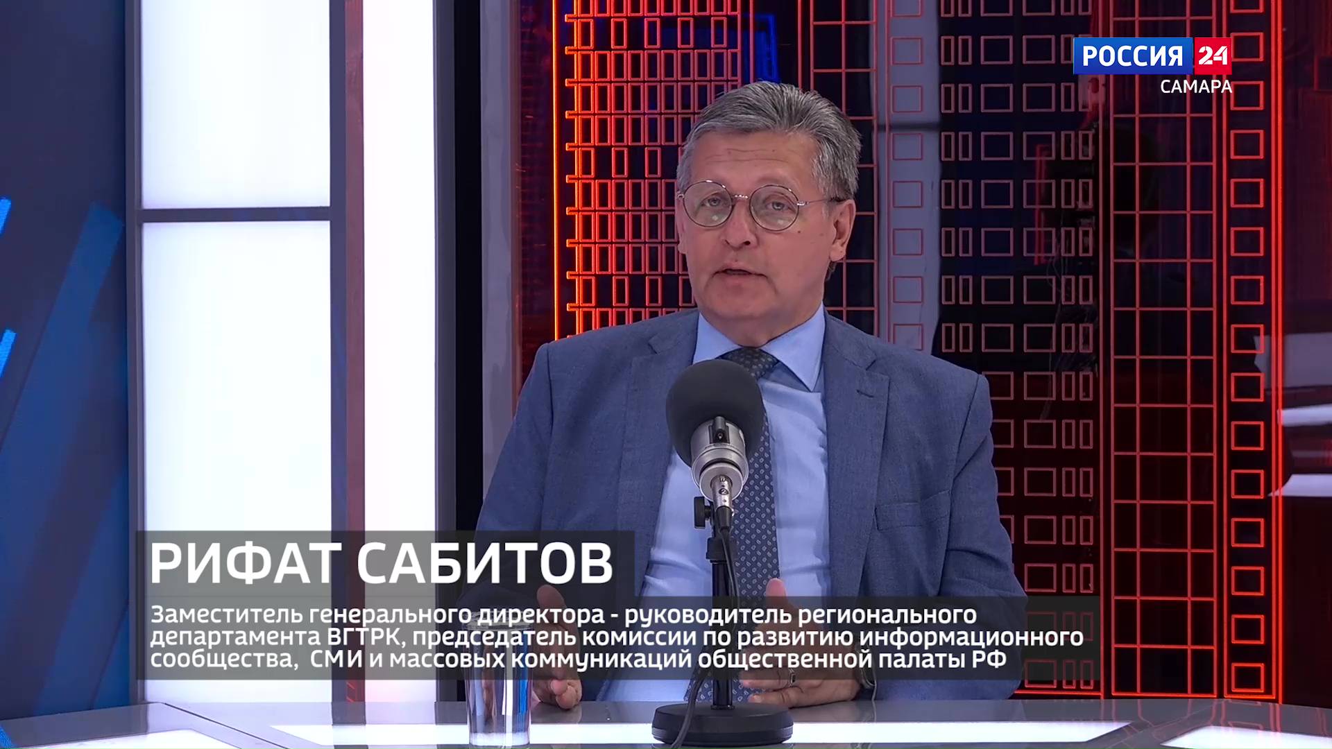 Рифат Сабитов возглавил экзаменационную комиссию на защите дипломов журналистов Самарского университ