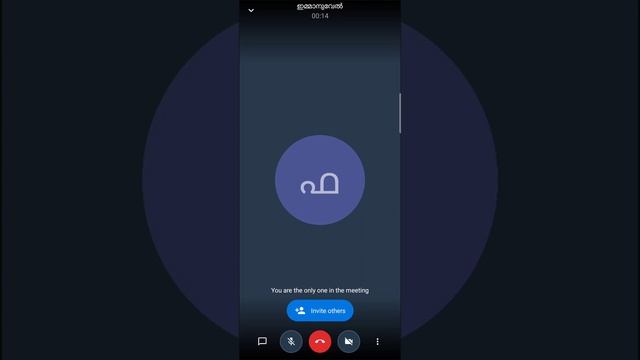 How to Use Jitsi video conferencing using mobile application