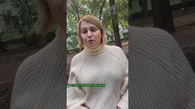 Кто курит сигареты и вейп.  Здесь всё о Мироздании, подпишись.