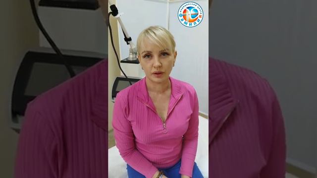 🙌 Отзыв пациентки Ольги о лазерной шлифовке шеи и век