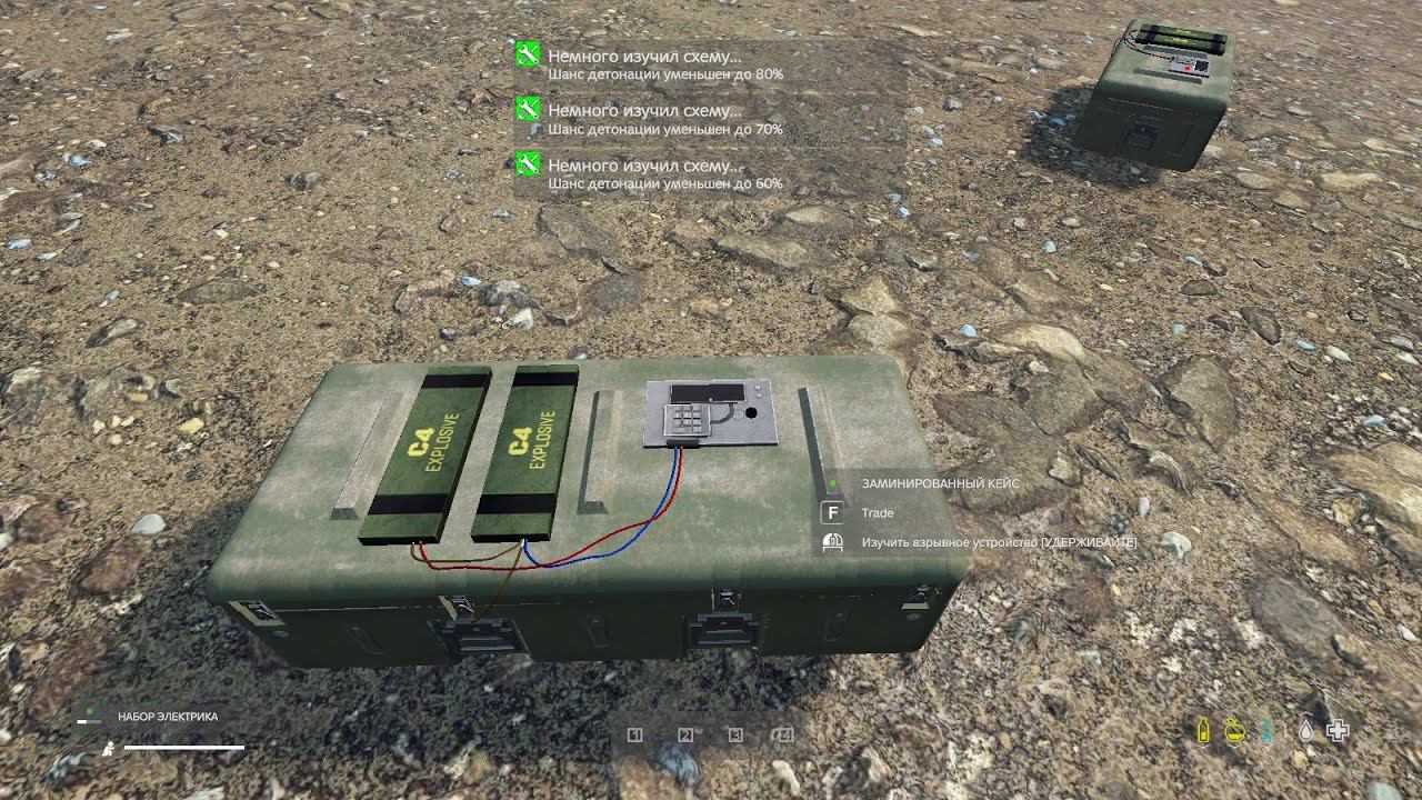 Dayz Mined Case with customizable loot