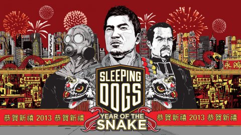 Sleeping Dogs: Year of Snake (DLC) - Сумасшедшие Сектанты (100%)