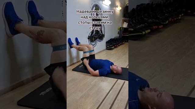 У вас сильно болят колени!?
