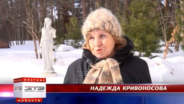 Впервые за полвека ветеранов Златоуста со всех районов города отправили отдыхать в Металлург