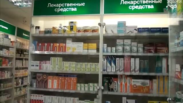 Ревизия аптек в Пушкино представителями народного контроля
