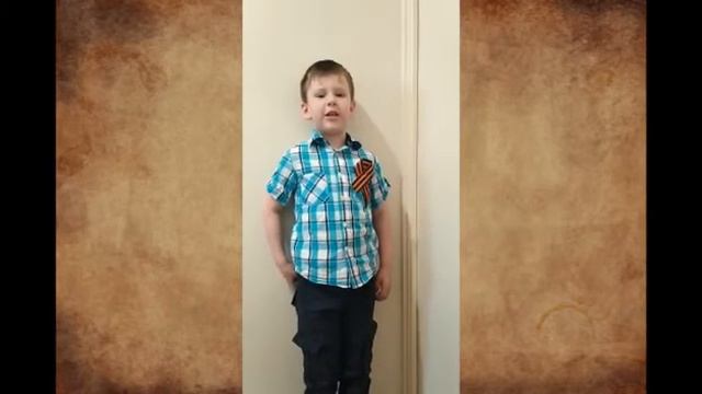 «Что такое День Победы»