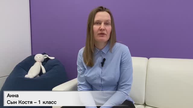 Видео-отзыв родителей о школе «Феникс» в ЖК «Аннино парк»