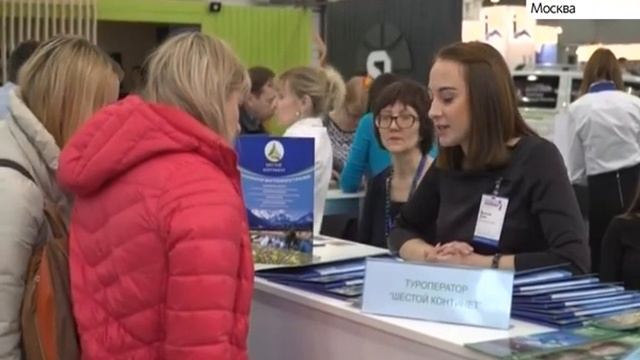Фирма «Шестой континент» представила туристические возможности Алтая