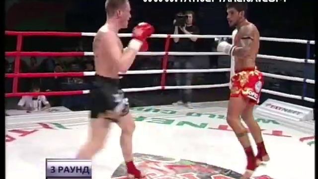 Maxim Smirnov (Russia) VS Ravy Bruno (Brazil)