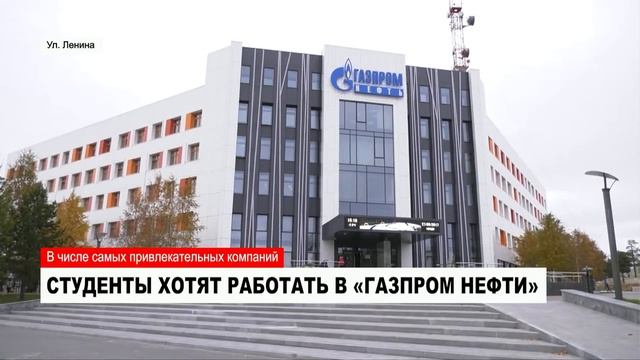 НОВОСТИ от 11.10.2018 с Еленой Воротягиной