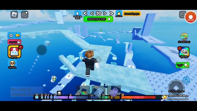 Играем в невозможный обби в роблоксе#роблокс #игры