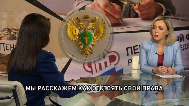 Сила в правде. Промо. Без звука