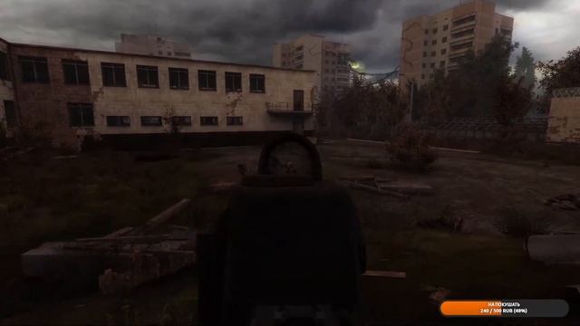 ПЫТАЮСЬ ИГРАТЬ В GUNSLINGER Mod НА СВОЁМ ВЕДРЕ #4