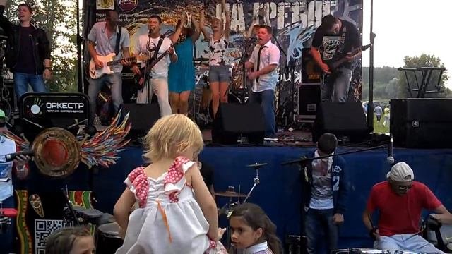 Эго и ОЛБ - Я засыпаю  @ Орешек 03.08.2013