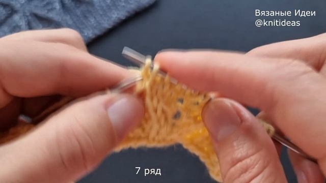 МК +Схема! Рельефный узор Ромбы спицами!