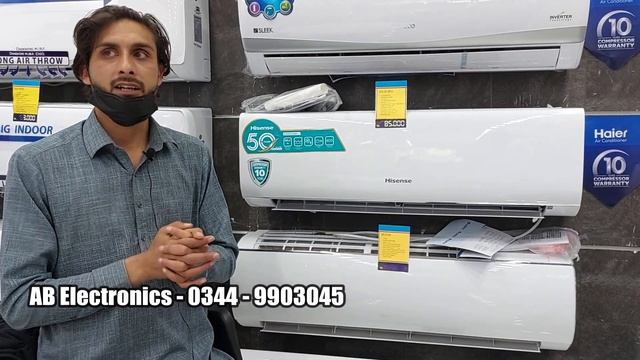 Hisense dc inverter ac 1.5 ton - 18TQ75HC - Price in Pakistan 2022
