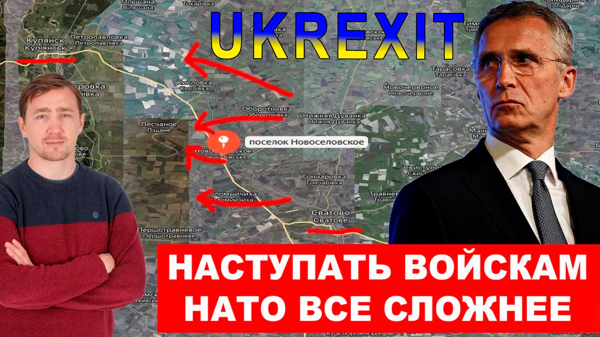 Украине предрекли два-три года без света. Все Ради ЕС и США