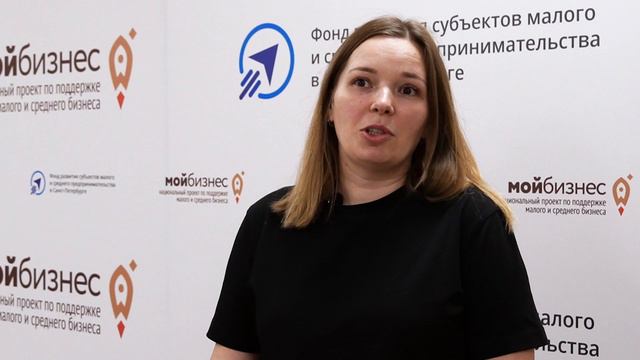 Основатель Эко Мастерской «Вереск» Елена Минина о проекте, поддержке "Мой бизнес" и развитии дела