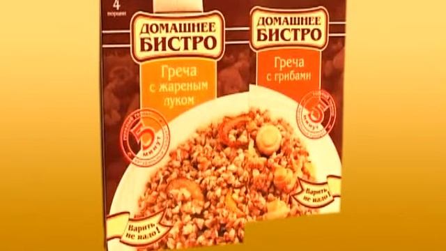 О компании "Си-Проджект"