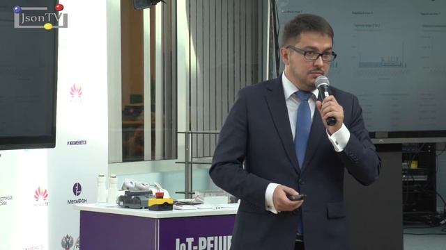 Тестирование NB-IoT в ЖКХ: на сети «МегаФон» совместно с Huawei и компанией «Большая тройка»
