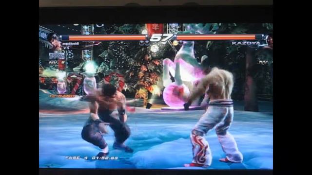 TEKKEN REVOLUTION | FIGHT | PS3