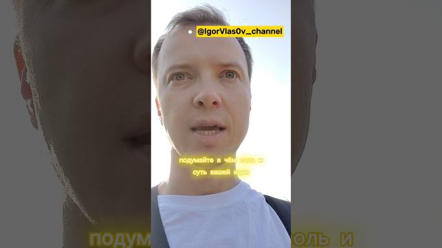 Делюсь опытом: https://t.me/IgorVlas0v_channel