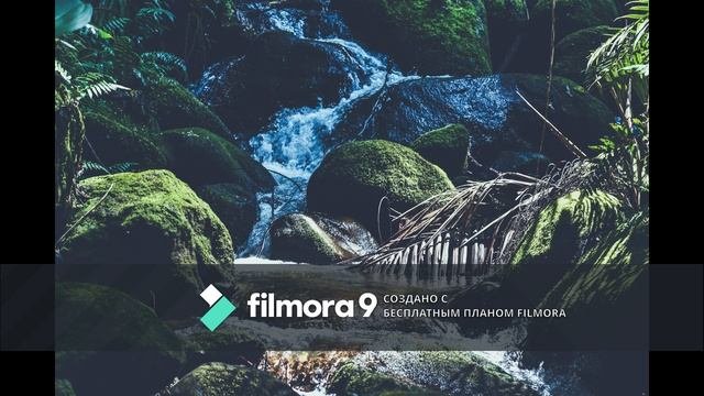 Музыка для расслабления