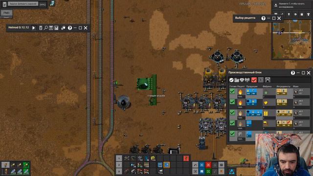 Factorio. Факторио. Пианадоны новые. Боль старая.