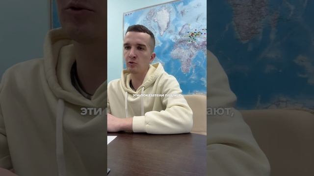 Росмебель ? Яндекс