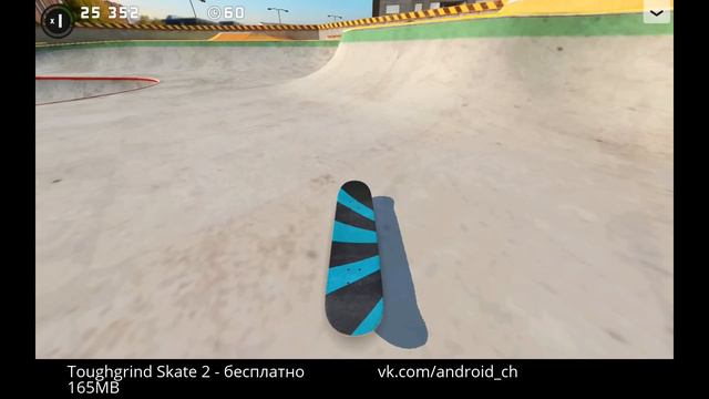 Touchgrind Skate 2 - Качественный симулятор скейтборда на Android