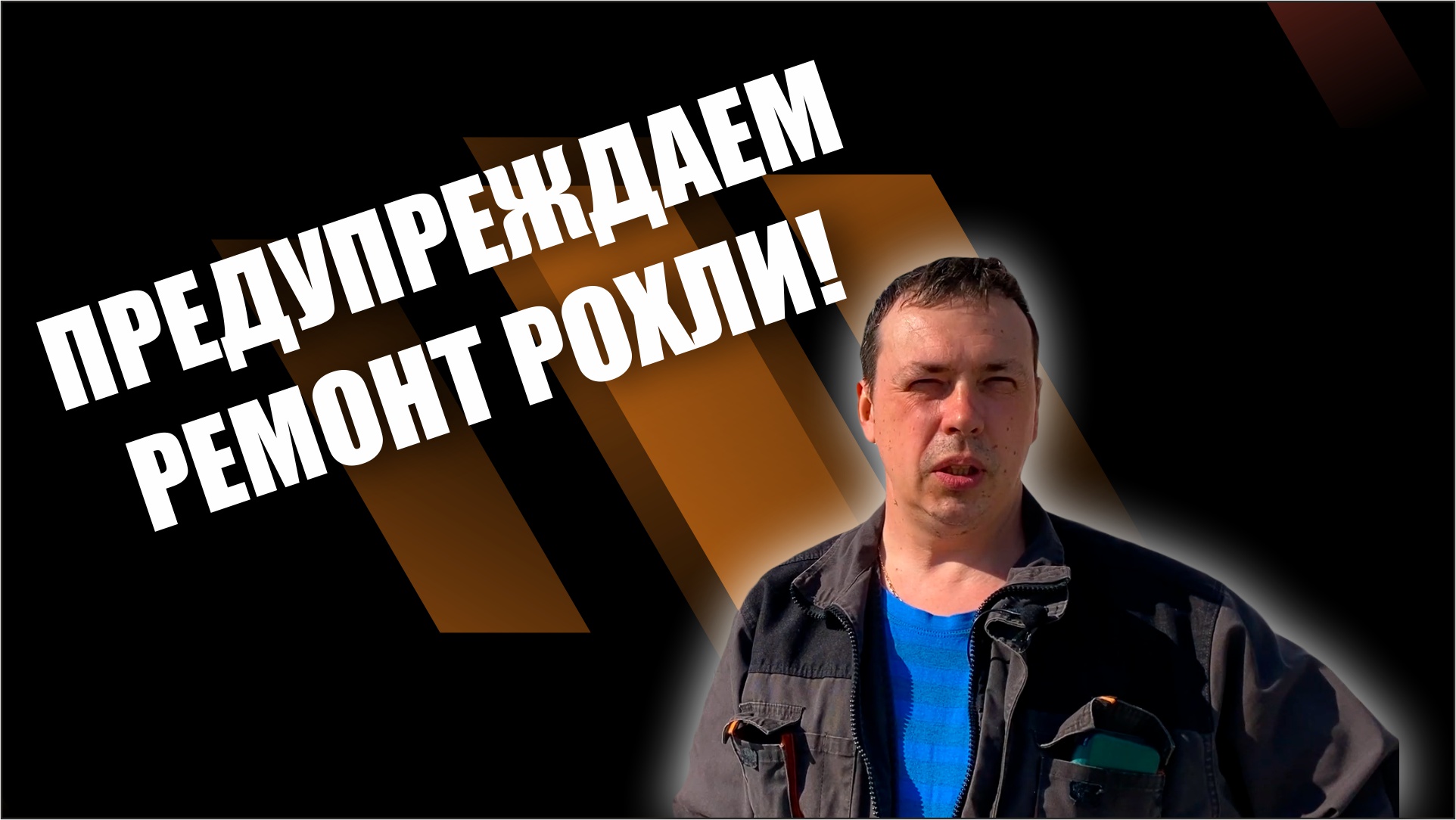 Простые рекомендации, которые позволят продлить срок службы гидравлической тележки!