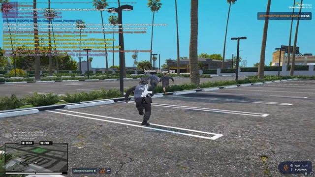Grand Theft Auto V 2024.08.12 - 10.52.05.03.DVR - Trim