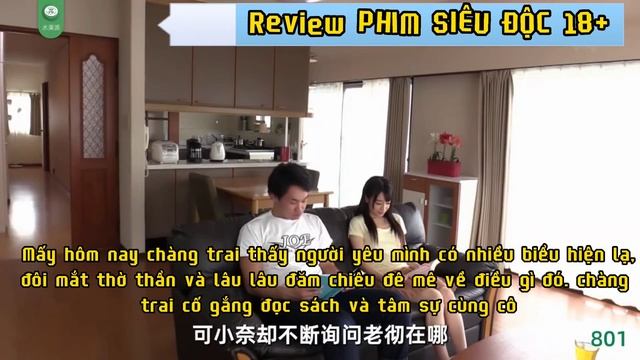 Review phim 18: Ông chủ nhà may mắn