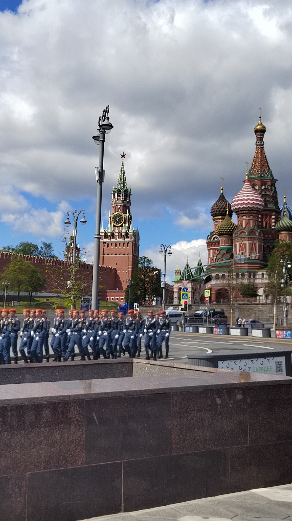 Репетиция на красной площади, Москва