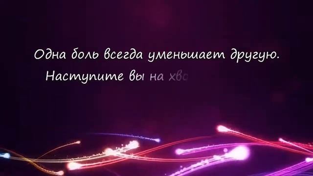 ⌛ Антон Павлович Чехов ⌛ Мудрости жизни ⌛
