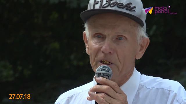 В Сочи установили памятник Краснову