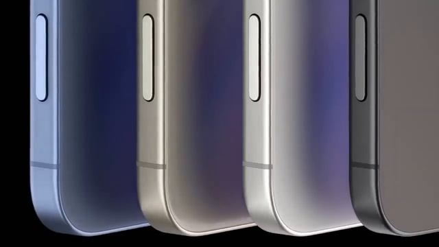 iPhone 16 - Rumores y novedades sobre un posible iPhone ULTA