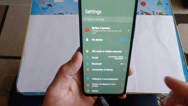 Redmi Note 11 Pro 5g  ПРАВДА по установке TWRP и рут прав!!!