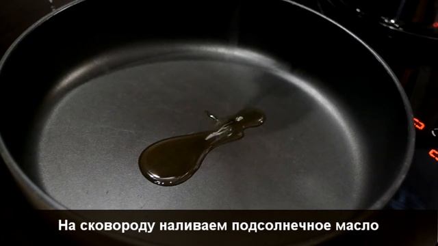 Харчо по-грузински