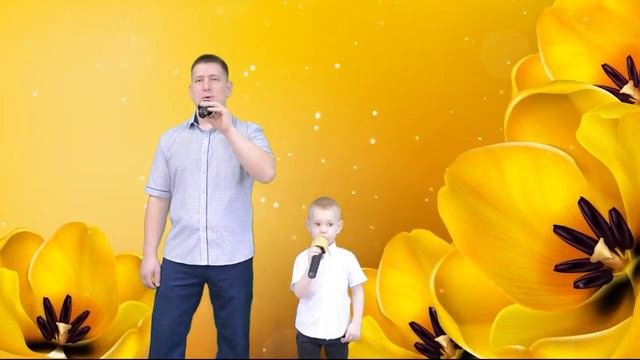 Орловы Алексей и Дима