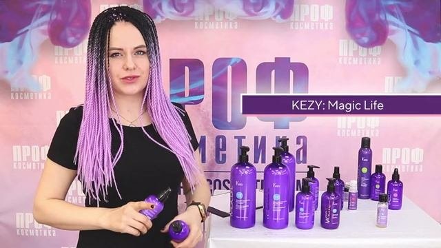KEZY Magic Life  Blond Hair