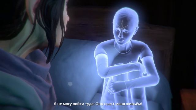 Dreamfall Chapters - спасение людей!