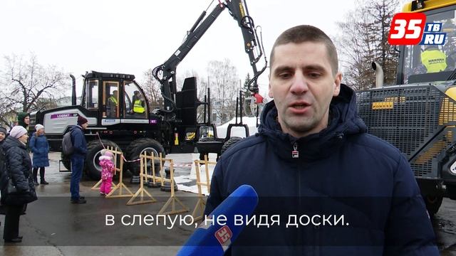 В шахматы на форвардерах сыграли школьники в Вологде