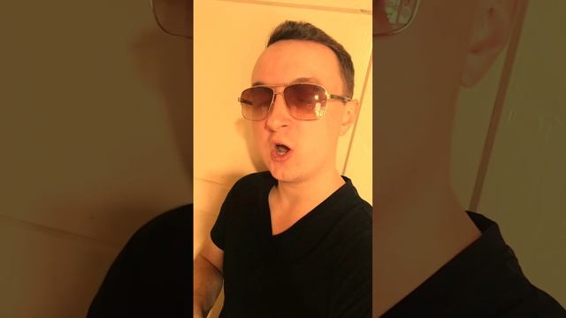 Дискотека