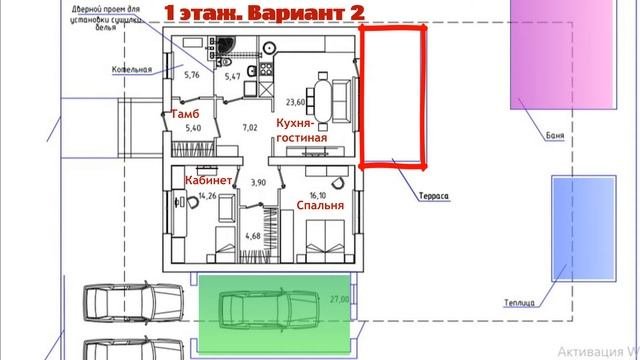 Дом в Луговом. Комплектация и планировки.